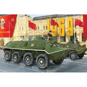 01544 Трубач 1/35 Советский БТР-60ПБ