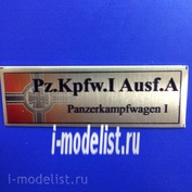 Т200 Plate Табличка для PzKpfw. I Ausf.A Panzerkampfwagen I 60х20 мм, цвет золото