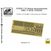 f72335 SG Modelling 1/72 Набор деталировки БМП-3 (ФТД, ZVEZDA)