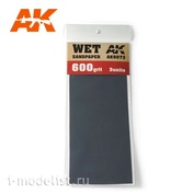 AK9073 AK Interactive Set of sandpaper for wet sanding (gr600)
