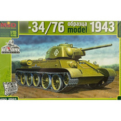 3524 Maket 1/35 Tank 34/76 1943 year of manufacture