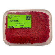 5720 СВмодель Присыпка листва/трава, мелкая, 200 мл, красно-бордовый