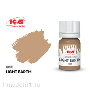 C1056 ICM Краска для творчества, 12 мл, цвет Светлая Земля (Light Earth)																