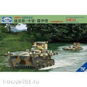 CV35002 Combat Armor Models 1/35 VCL Light Amphibious Tank A4E12