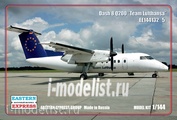 144132-5 Восточный Экспресс 1/144 Dash 8 Q200 Team Lufthansa