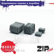 81012 ZIPMaket Wooden boxes and cartons