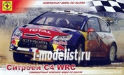 604311 Моделист 1/43 Автомобиль Ситроен С4 WRC