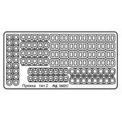 100217 micro Design Buckle type 2