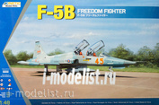 K48021 Kinetic 1/48 F-5B (CF-5B, NF-5B)