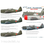 48027 ColibriDecals 1/48 Decal for P-47 Red Zvezdas