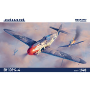 84197 Eduard 1/48 Немецкий истребитель Bf 109K-4 (Weekend)