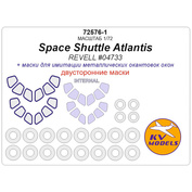 72576-1 KV Models 1/72 Space Shuttle Atlantis (REVELL #04733) - (Двусторонние маски) + маски на диски и колеса