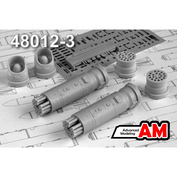 АМС48012-3 Advanced Modelling 1/48 Б-8В20 блок НАР (в комплекте два блока НАР)