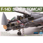 K48003 AMK 1/48 Grumman F-14D Super Tomcat