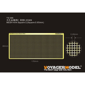 TE086 Voyager Model Сетка 4х4 Квадрат С 0,65 мм