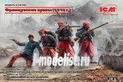 35709 ICM 1/35 Figures, French zouaves (1914)