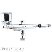 1114 Airbrush Jas wide range of applications, allows you to paint at any angle to the painted surface