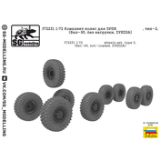 f72231 SG Modeling 1/72 Set of wheels for ЗРПК 9к6, type-2, (Bel-95, without load, ZVEZDA)