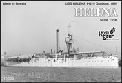 КВ70088 Комбриг 1/700 USS Helena PG-9 Gunboat, 1897