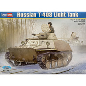83826 HobbyBoss 1/35 Советский лёгкий танк Т-40С