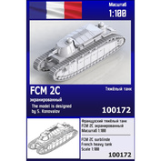 100172 Zebrano 1/100 Французский тяжёлый танк FCM 2C экранированный
