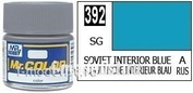 C392 Gunze Sangyo Краска художественная Soviet Blue (Синий Советский Интерьерный Авиационный, полуматовая, 10 мл)