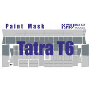 M43 047 KAV models 1/43 Окрасочная маска для модели трамвая Tatra T6 (AVD)