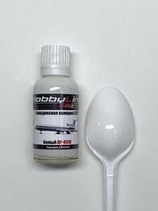 HP-8518 HobbyLink Краска Белая Гражданская авиация СССР