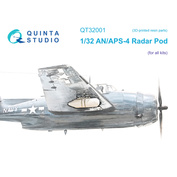 QT32001 Quinta Studio 1/32 Контейнер радара AN/APS-4 (для allх моделей)