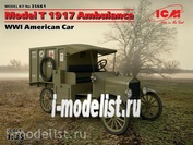 35661 ICM 1/35 Американский автомобиль Model T 1917 санитарная