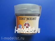 22-41 Imodelist Pigment Russian brown earth (Brown russian earth)