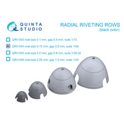 QRV-044 Quinta Studio 1/72 Радиальные клепочные ряды (размер клепки 0.15 mm, интервал 0.6 mm, масштаб 1/48), черные