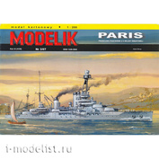 MD03/07 Modelik 1/200 Бумажная модель 