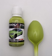 HP-2309 HobbyLink Краска Sao Paulo Yellow