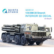 QD35131 Quinta Studio 1/35 3D Декаль интерьера кабины БМ-30 Смерч (Meng)
