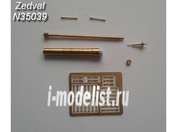 N35039 Zedval 1/35 parts Set for BMD-2