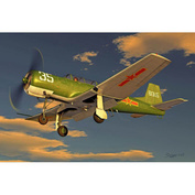 Trumpeter 1/32 02240 China Nanchang Aircraft CJ-6