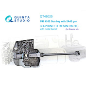 QT48026 Quinta Studio 1/48 Оружейный fromсек с пушкой 2А42 для К-52 (Zvezda)