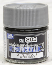SM203 Gunze Sangyo Paint Super Iron 2