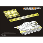 PE35887 Voyager Model 1/35 Крылья для SU-122 (для MINIART 35175/35181)