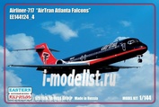 144124-4 Восточный экспресс 1/144 Авиалайнер 717 AirTran Falcons