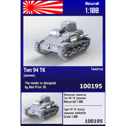 100195 Zebrano 1/100 Японская танкетка тип 94 ТК (ранняя)