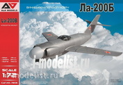 7205 A&A Models 1/72 Лавочкин La200B All-weather experimental interceptor