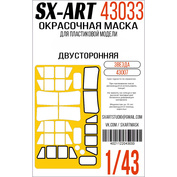 43033 SX-Art 1/43 Окрасочная маска для модели 