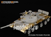 PE35284 Voyager Model photo etched parts for 1/35 Russian T-62 Medium Tank Mod.One thousand nine hundred seventy two 