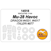 14518 KV Models 1/144 Набор окрасочных масок для модели Ми-28 Havoc (DRAGON #4531, #4017 / ITALERI #877) + маски на диски и колеса
