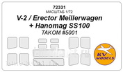 72331 KV models 1/72 V-2 / Meillerwagen Erector + Hanomag SS100 (TAKOM 5001)