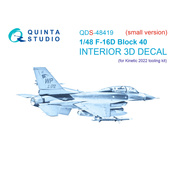 QDS-48419 Quinta Studio 1/48 3D Декаль интерьера кабины F-16D block 40 (Kinetic 2022г. разработки) (Малая версия)