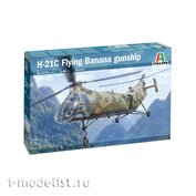 2774 Italeri 1/48 Вертолет H-21C Flying Banana GunShip