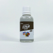 #35 Hasya Modeler Alkyd gray primer, 30 ml